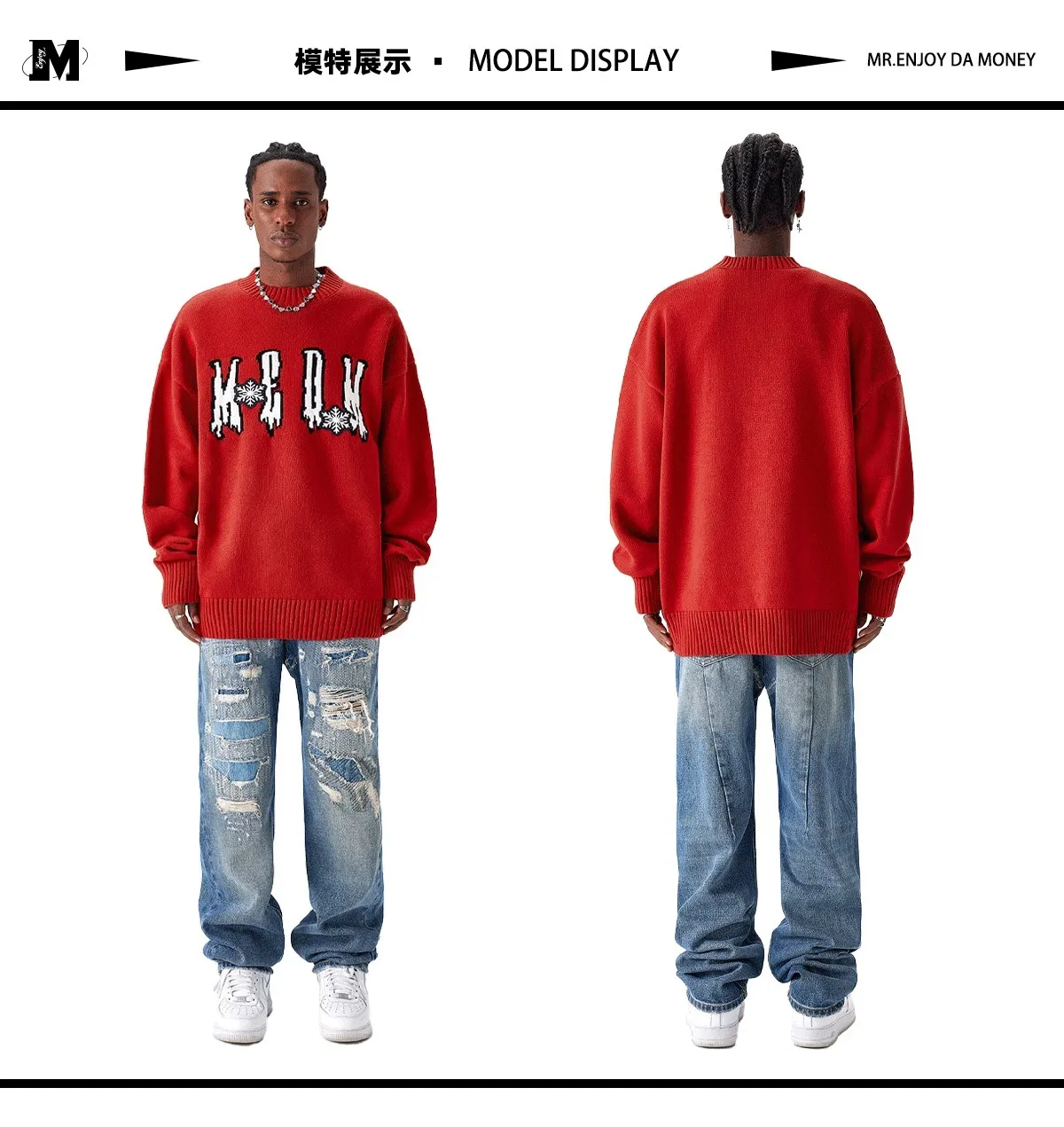 MR. ENJOY DA MONEY  |Unisex Street Style Long Sleeves Logo Sweaters