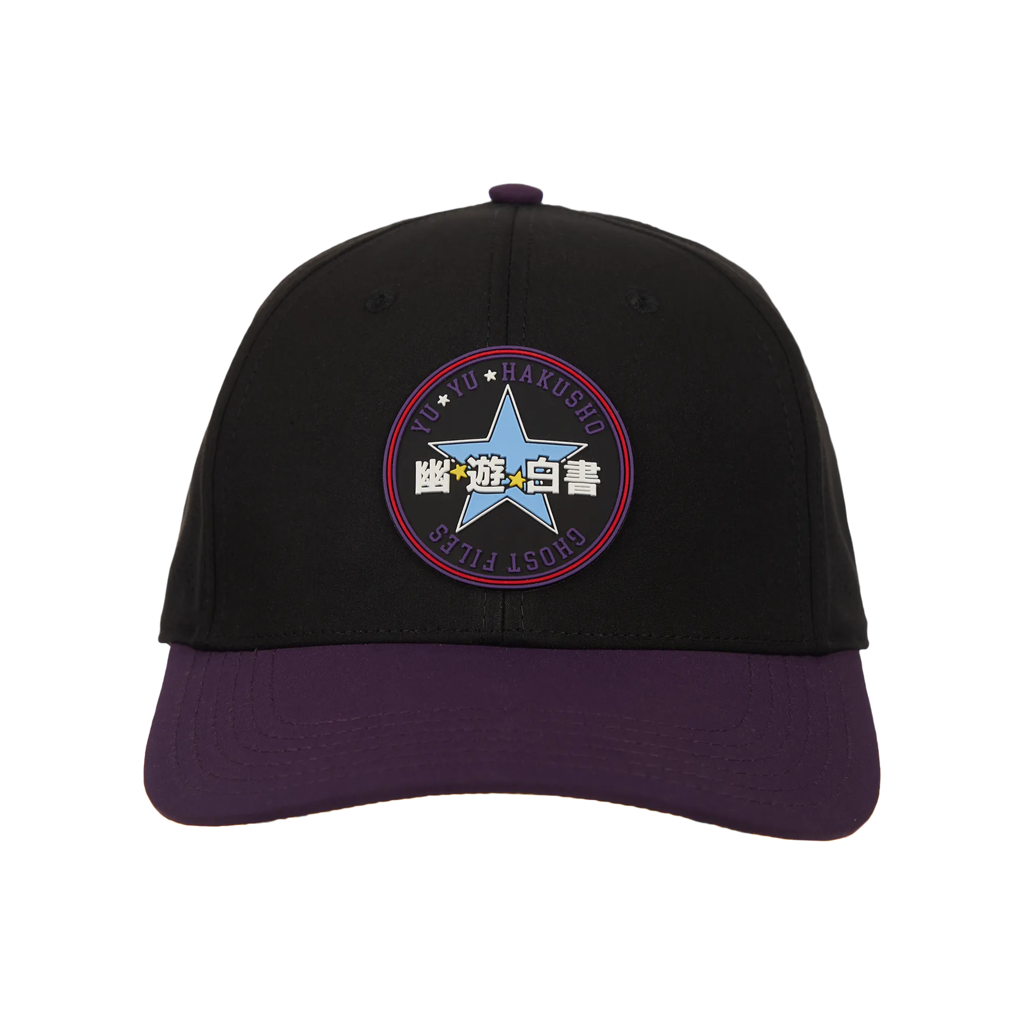 Star Baseball Cap