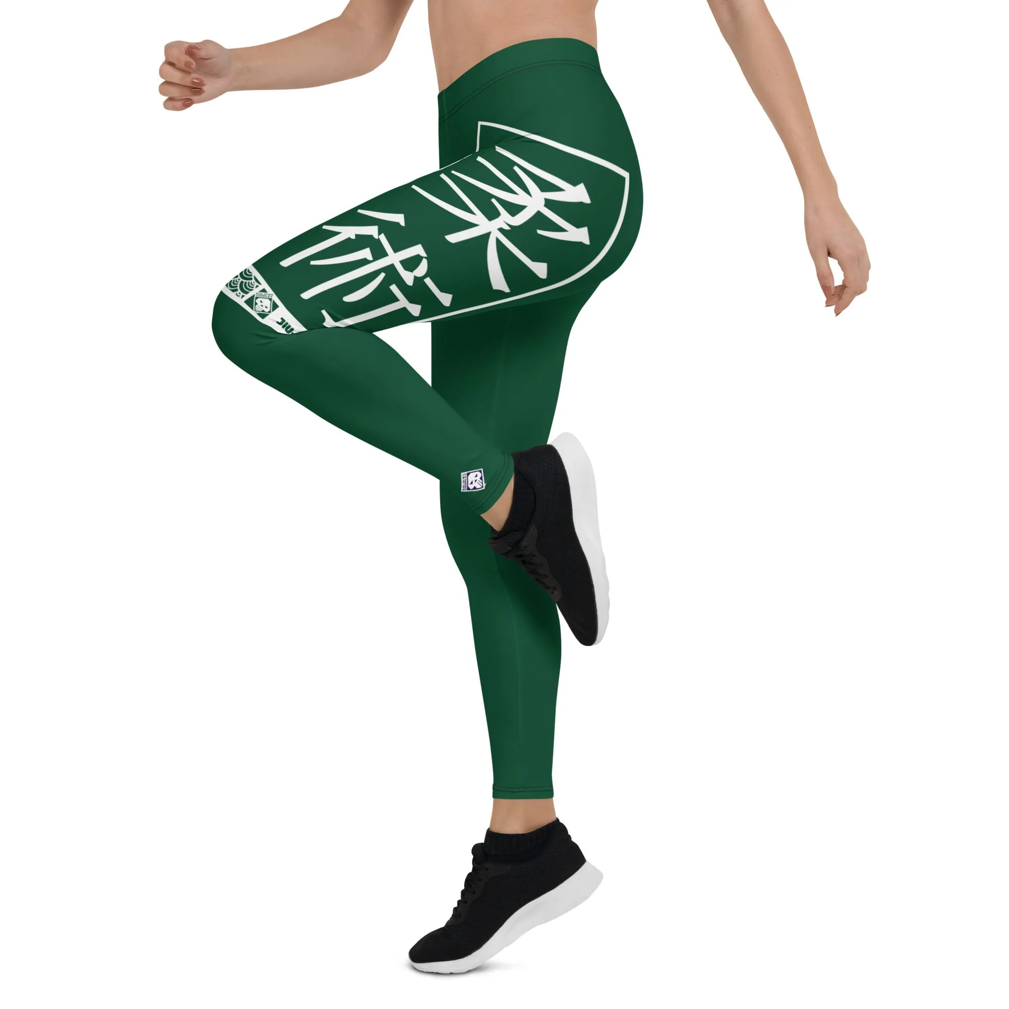 Women's Yoga Pants Workout Leggings For Jiu Jitsu 008 - Sherwood Forest