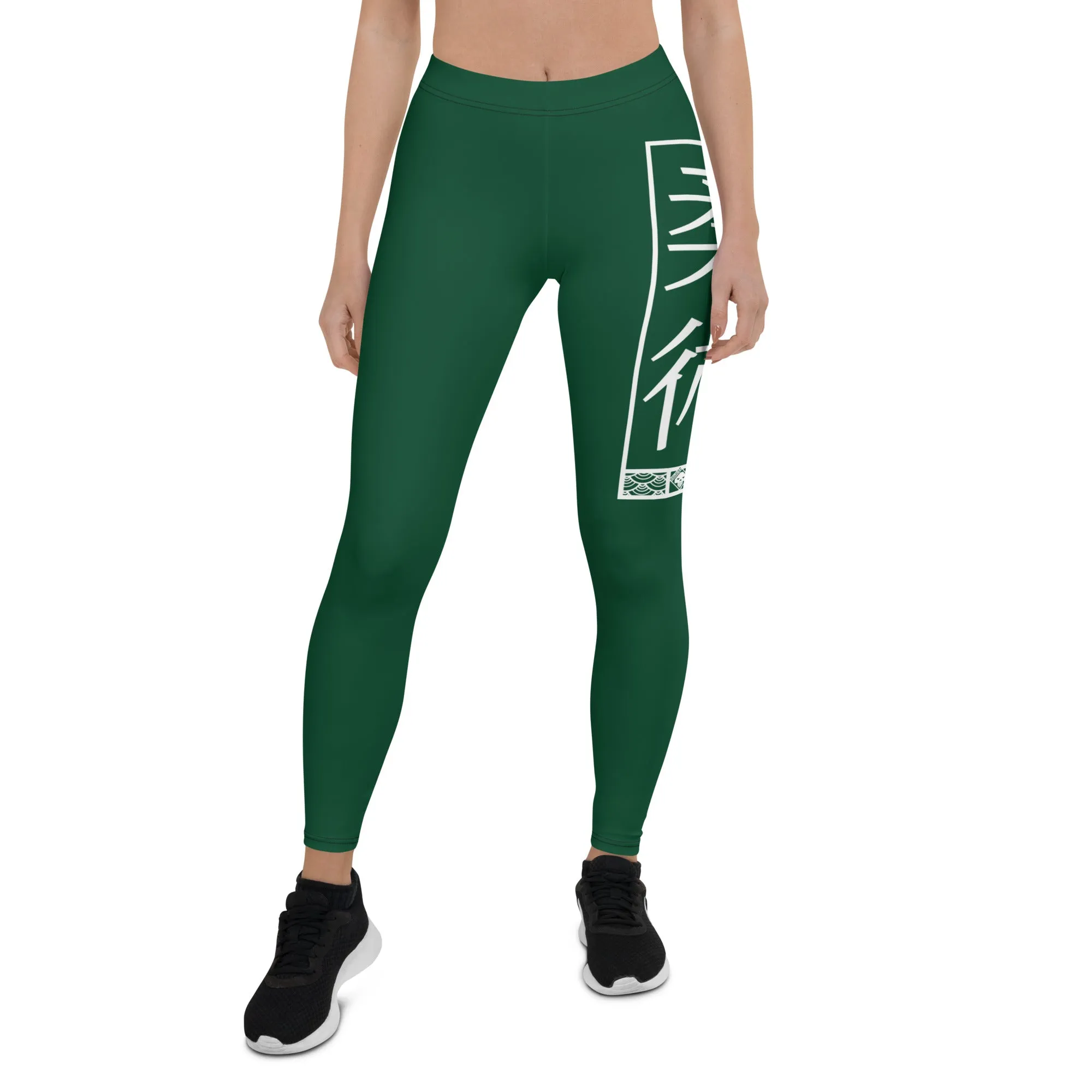 Women's Yoga Pants Workout Leggings For Jiu Jitsu 008 - Sherwood Forest