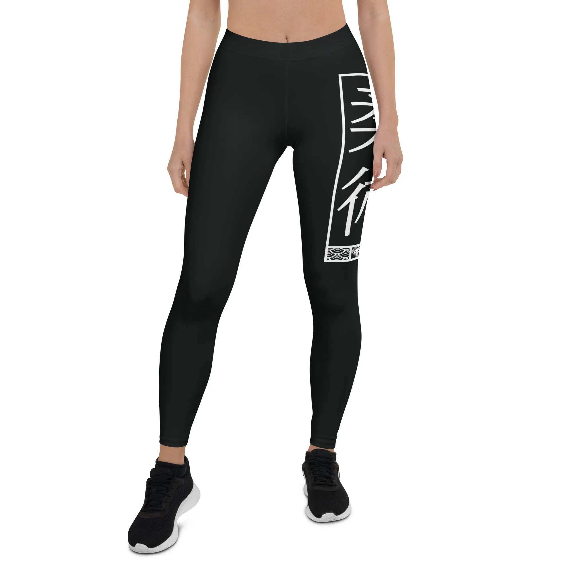 Women's Yoga Pants Workout Leggings For Jiu Jitsu 015 - Noir